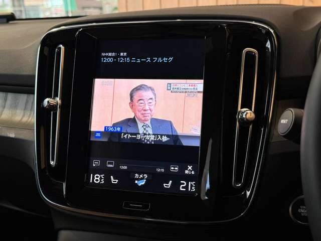 XC40 B4 AWD インスクリプション