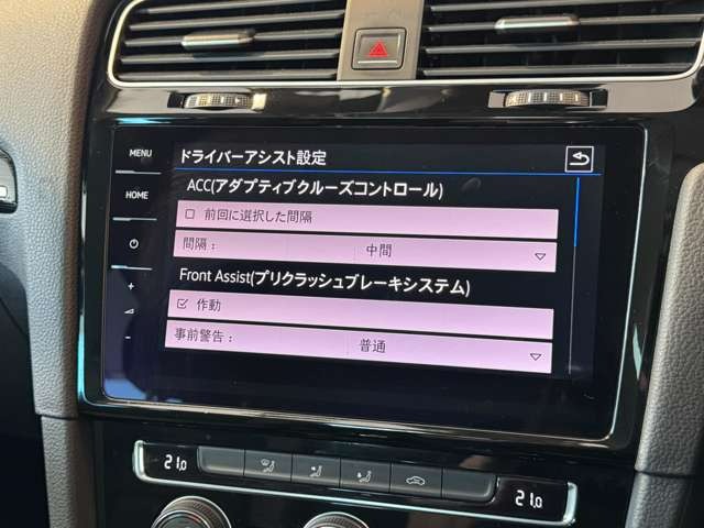ゴルフ TSI ハイライン テック エディション