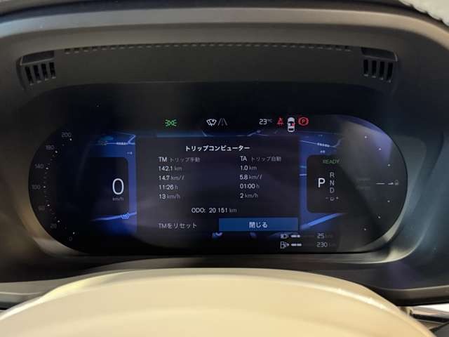 XC60 リチャージ プラグインハイブリッドT6