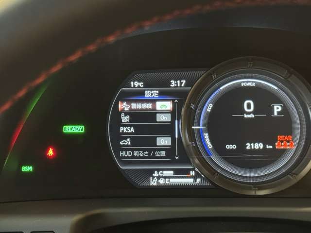 ES 300h Fスポーツ