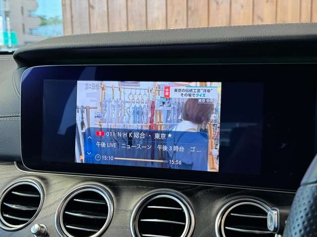 Eクラスワゴン E200 アバンギャルド スポーツ