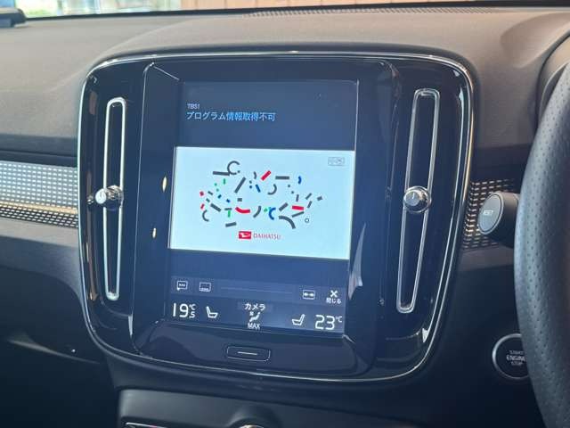 XC40 T5 AWD Rデザイン