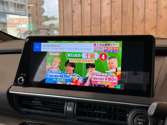 プリウス 2.0 Z E-Four