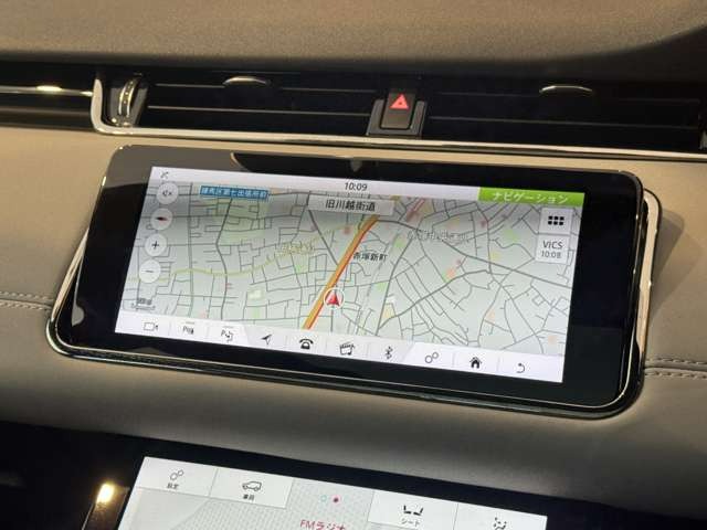レンジローバーイヴォーク ファーストエディション 2.0L P250
