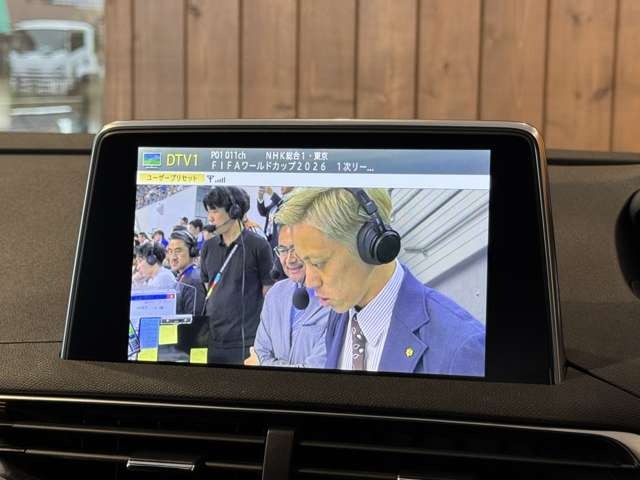 3008 GT ブルーHDi