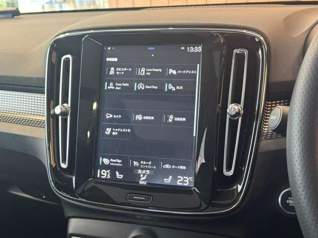 XC40 T5 AWD Rデザイン