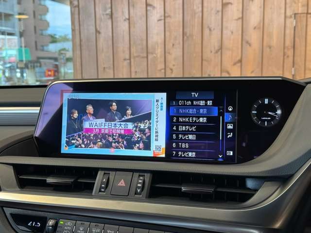 ES 300h Fスポーツ