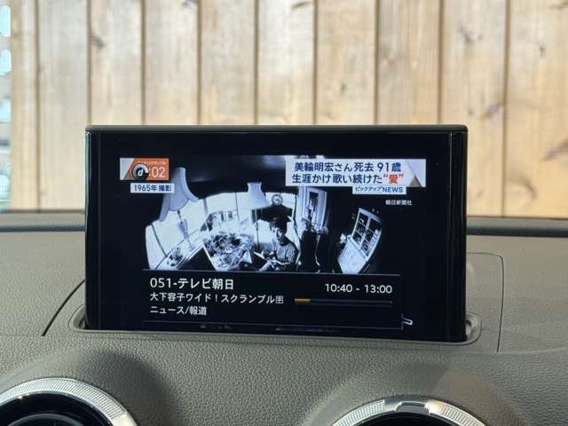 A3セダン 30 TFSI