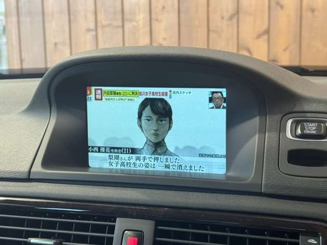V70 T5 クラシック　ポールスターエンジニアード