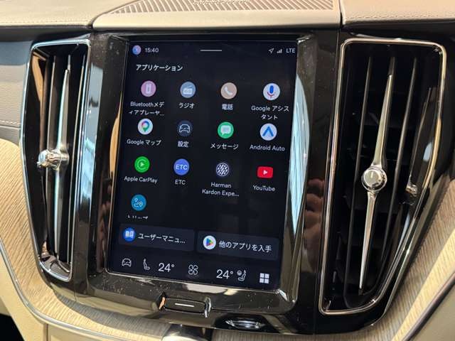 XC60 リチャージ プラグインハイブリッドT6