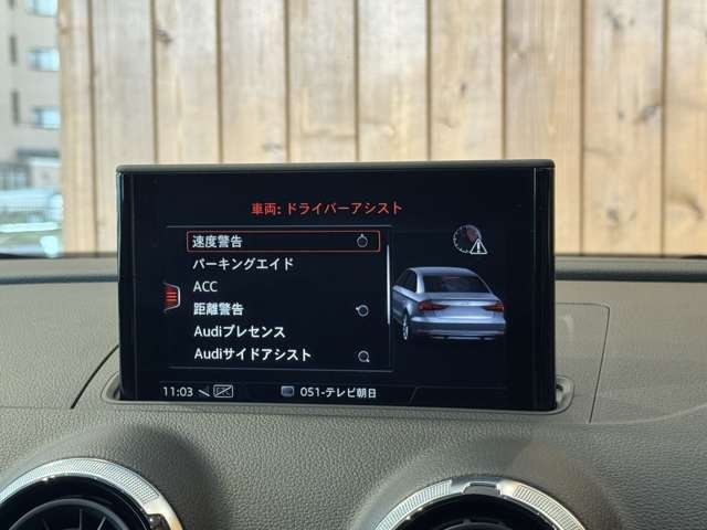 A3セダン 30 TFSI