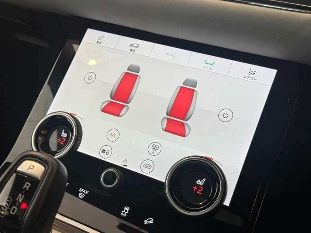 レンジローバーイヴォーク ファーストエディション 2.0L P250
