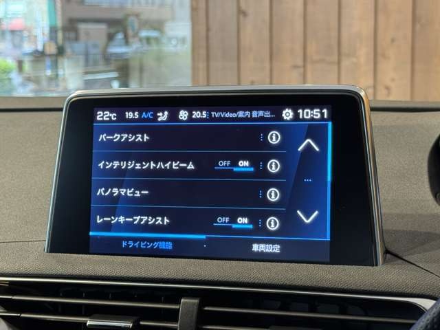 3008 GT ブルーHDi
