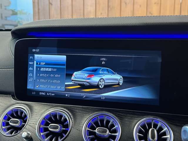 Eクラス E250 アバンギャルド スポーツ