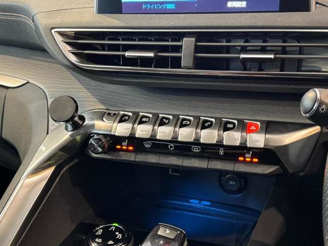 3008 GT ブルーHDi