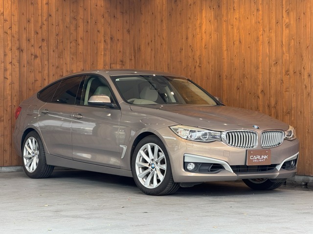 3シリーズグランツーリスモ 320i モダン 87.9万円