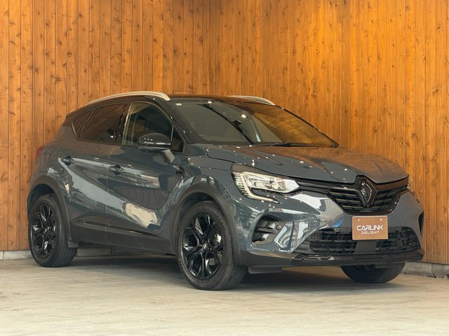 キャプチャー ブラック スタイル　150台限定車 198.6万円