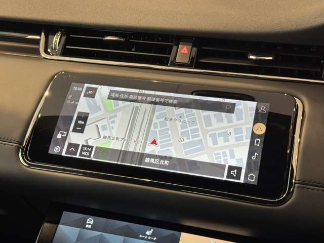 レンジローバーイヴォーク Rダイナミック HSE 2.0L P250