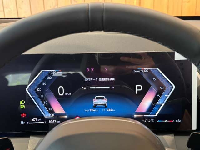 X3 20d xドライブ Mスポーツ