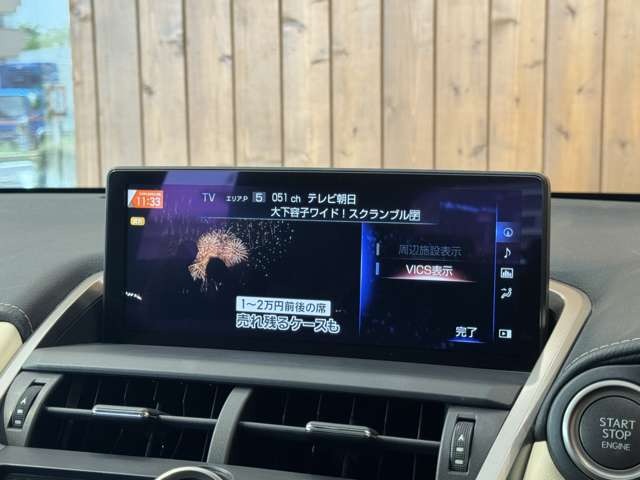 NX 300 ブラック シークエンス