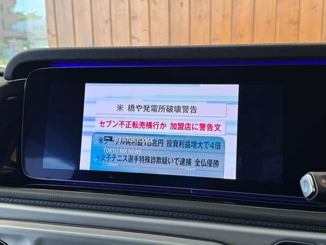 Gクラス G400d