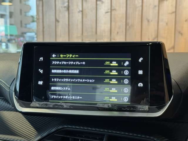 SUV 2008 GTライン パノラミックルーフ