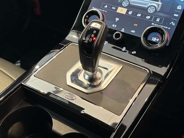 レンジローバーイヴォーク Rダイナミック HSE 2.0L P250