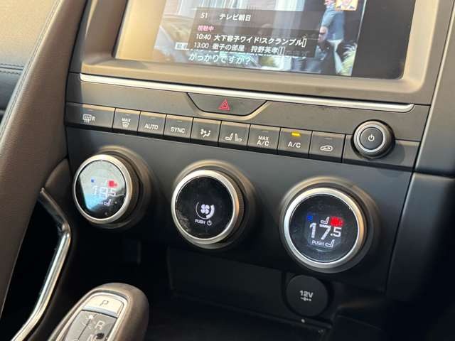 Eペイス 2.0L D180