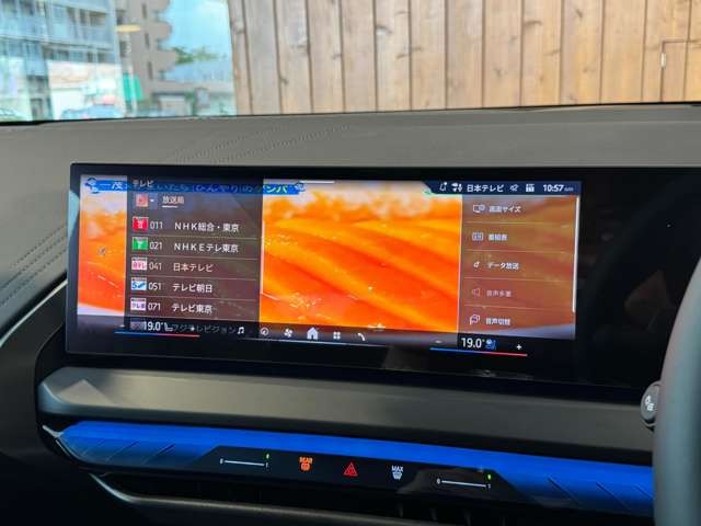 X3 20d xドライブ Mスポーツ