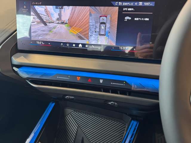 X3 20d xドライブ Mスポーツ