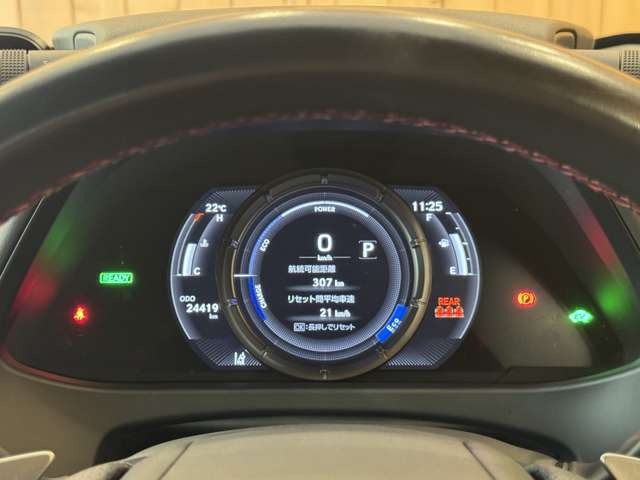 UX 250h Fスポーツ