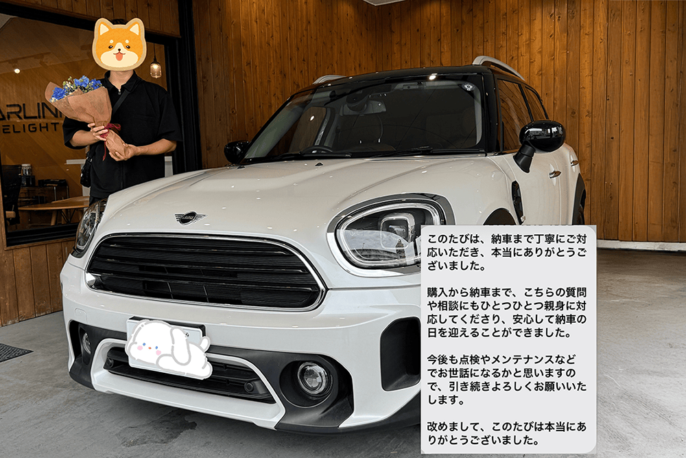  ミニ クロスオーバー