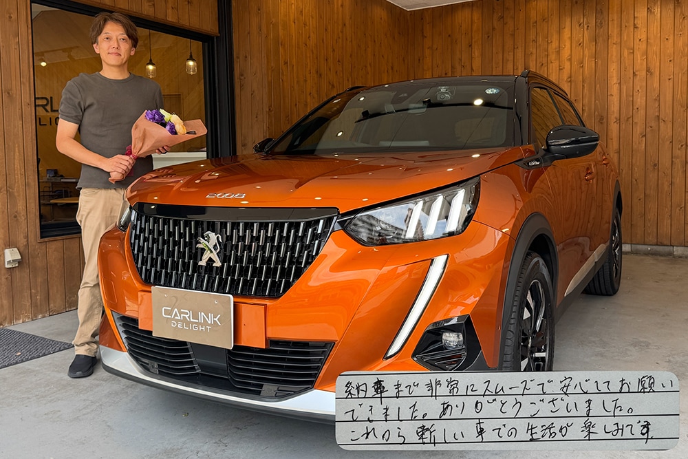  プジョー2008 GTライン