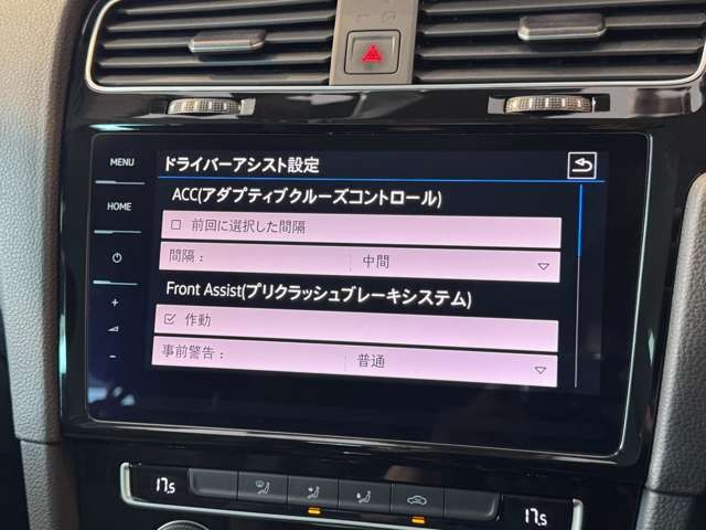 ゴルフ TSI ハイライン テック エディション