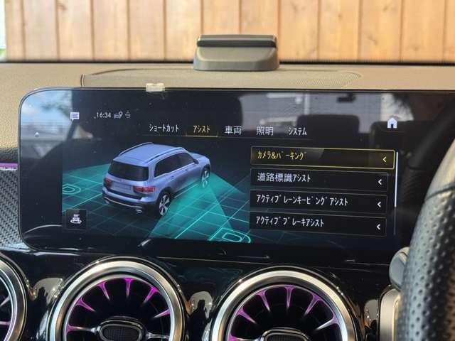 GLB 200d 4マチック AMGラインパッケージ