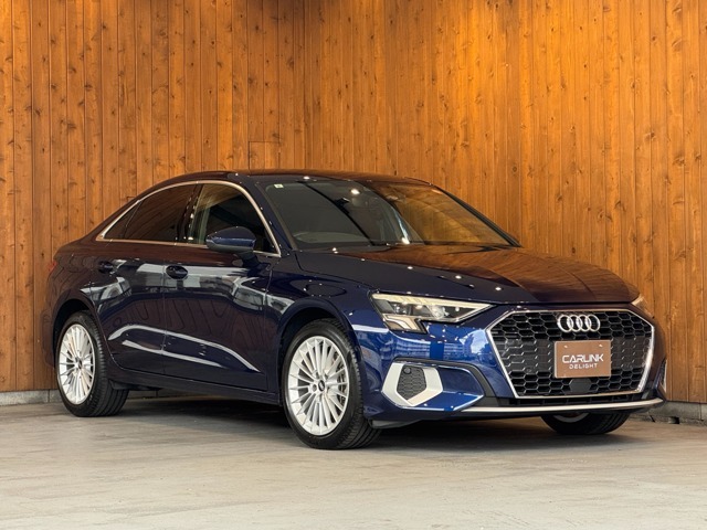A3セダン 30 TFSI アドバンスト 245.2万円