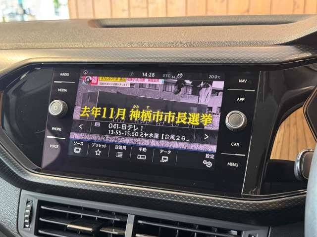 T-Cross TSI 1st オールインセーフティー