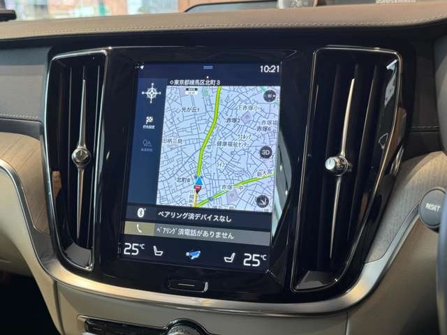 V60 B5 インスクリプション