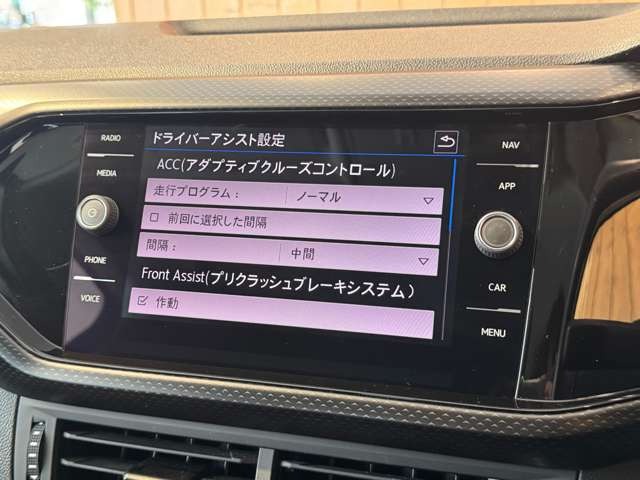 T-Cross TSI 1st オールインセーフティー