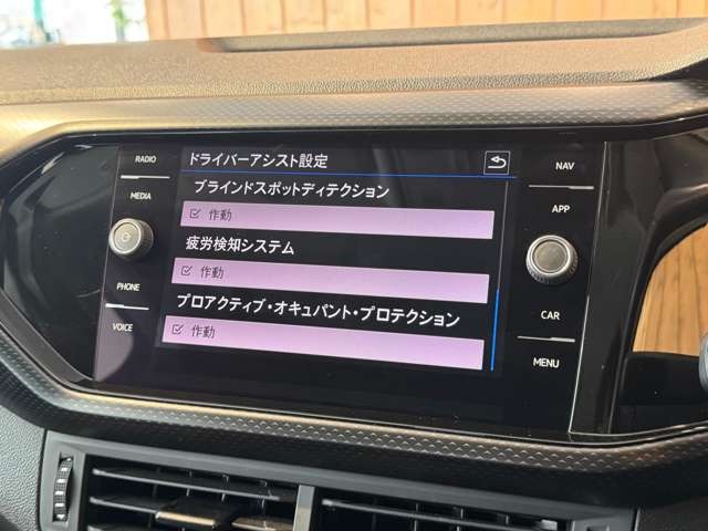 T-Cross TSI 1st オールインセーフティー