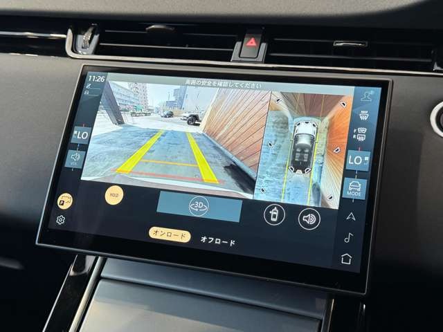 レンジローバーイヴォーク S 2.0L D200
