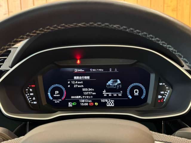 Q3 35 TFSI Sライン