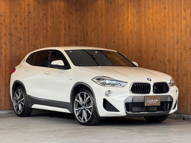 X2 xドライブ20i MスポーツX 208.7万円