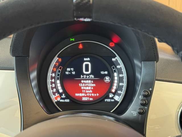 695 ツーリズモ